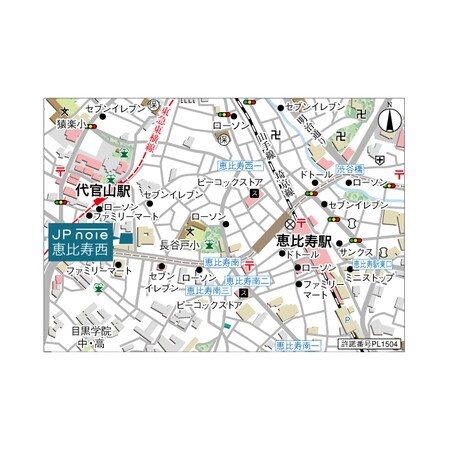 JP noie 恵比寿西の物件内観写真